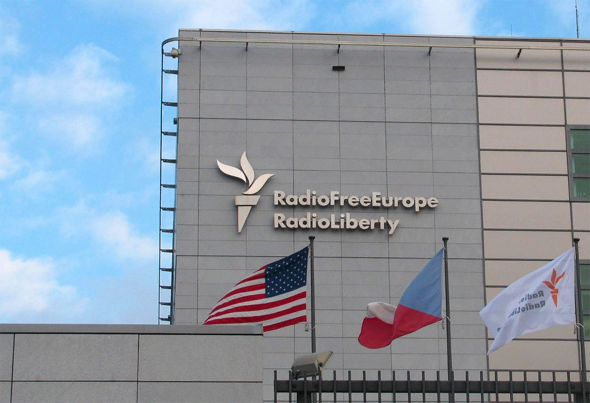 Радио свобода чей канал. Радиостанция свободная Европа. Радио Свобода. Радио Свобода Прага. Свободная Европа радио Свобода.